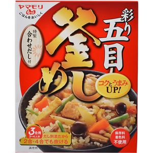 （まとめ買い）ヤマモリ 彩り五目釜めし 235g×28セット