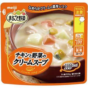（まとめ買い）明治 まるごと野菜 チキンと野菜のクリームスープ 200g×27セット
