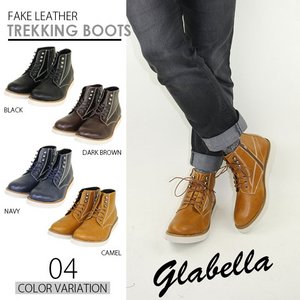【glabella】マウンテンブーツ 4color 【ネイビー Sサイズ】