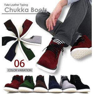 メンズ ワークブーツ【ネイビー】【Mサイズ】 