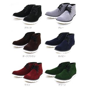 メンズ ワークブーツ【ダークブラウン】【Mサイズ】 