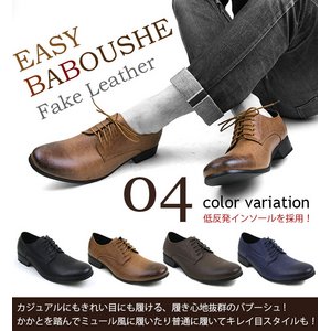 かかとが踏める☆ バブーシュ 2WAY  【ブラック】【Sサイズ】 