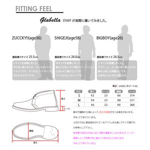 6color オペラシューズ 【カモ（迷彩）】【Mサイズ】 