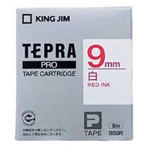 テプラ PROテープカートリッジ 白ラベル 9mm (赤文字)