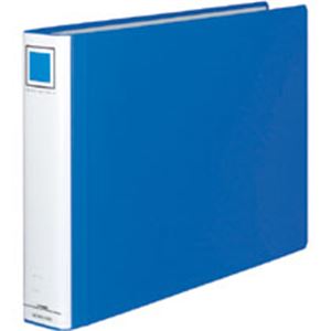 チューブファイル(エコツインR) A3ヨコ 50mmとじ 青
