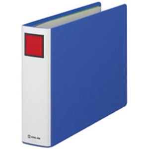 キングファイル スーパードッチ A4ヨコ 50mmとじ 青