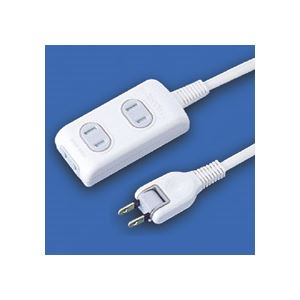 火災予防安全タップ 2m