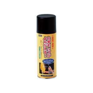 吸着力再生ニュージャンボスプレー