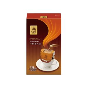 モンカフェEX マイルドブレンド 8g 30袋入