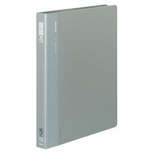 リングファイル 発泡PP A4タテ 30穴 リング内径23mm グレー