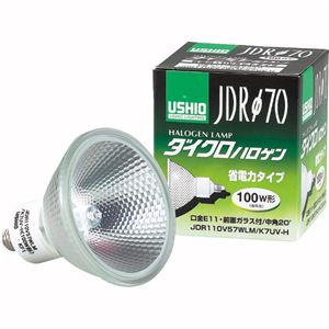 ハロゲンランプ JDR110V75WLM／K7UV-H 中角 75W