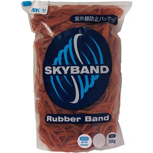 スカイバンド #170 500g