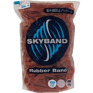 スカイバンド #320 500g