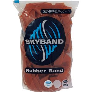 スカイバンド #40 500g
