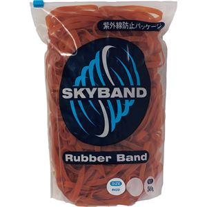 スカイバンド #420 500g