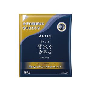 マキシム ドリップパック ちょっと贅沢な珈琲店 スペシャルブレンド 7.5g 100袋入