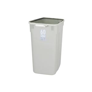 エコダスター 角型 60L 本体