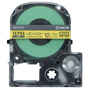 テプラ PROテープカートリッジ カラーラベル「ソフト」 12mm レモンイエロー（グレー文字）