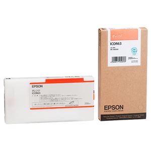 PX-H6000用インクカートリッジ 200ml オレンジ