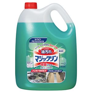 マジックリン 業務用 除菌プラス 4.5L