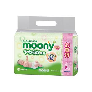 ムーニー おしりふきやわらか素材 詰替用 80枚×8コ