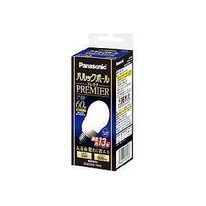 パルックボールプレミア A15形 60W形 E26 昼光色