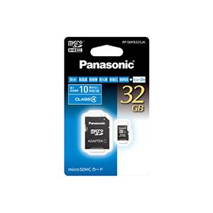microSDHCメモリーカード 32GB CLASS4