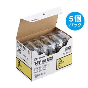テプラ PROテープカートリッジ カラーラベル「パステル」 9mm 黄（黒文字） 5個入エコパック
