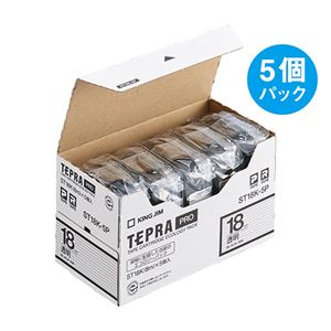 テプラ PROテープカートリッジ 透明ラベル 18mm (黒文字) 5個入エコパック