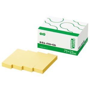 TANOSEE ふせん 75×25mm イエロー単色 100枚×20冊入