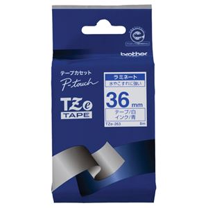 TZeテープ（ラミネートテープ） ピータッチ専用テープ 白（青文字） 36mm