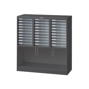 アバンテフロアケース 浅10段×3列 黒