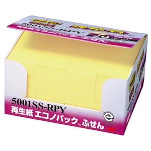 ポスト・イット 強粘着製品 パステルカラー 75×25mm イエロー 90枚×20冊入