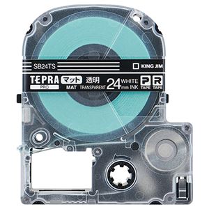 テプラ PROテープカートリッジ マットラベル 24mm 透明(白文字)