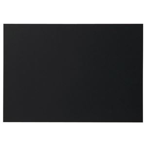 （まとめ）バックボード BK-512 ハイブラック／ハイグレー B3 10枚