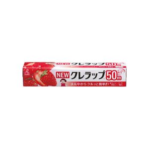 (まとめ)NEWクレラップ お徳用ミニ 22cm×50m 30本