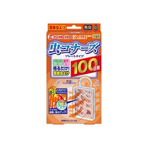（まとめ）虫コナーズ プレートタイプ 100日用 5個