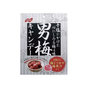 (まとめ)男梅キャンディ 80g 5パック