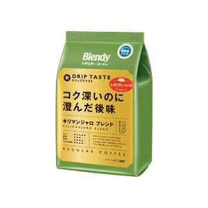 （まとめ）ブレンディ レギュラーコーヒー キリマンジャロブレンド 1000g（粉） 2パック