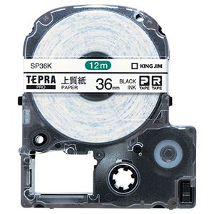 テプラテープ 36mm 白（上質紙）