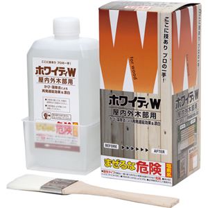 ホワイティW 屋内外木部用 500ml