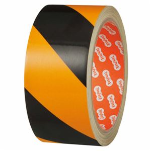 危険表示反射テープ 45mm×10m