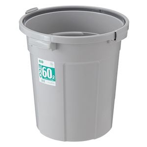 エコポリペール 丸型 60L 本体 グレー