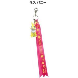 【Disney】ファスナーマスコット（ミスバニー） 