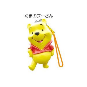 【Disney】根付ストラップ(くまのプーさん)