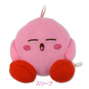 星のカービィ クリーナー（スリープ）