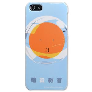 カスタムカバー iPhone 5s／5 暗殺教室（八巻）