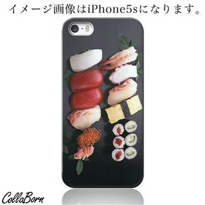 CollaBorn スマホカバー GALAXY S4（SC-04E） 「鮨」 寿司