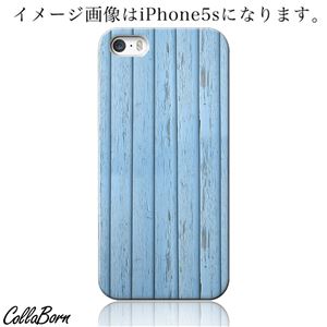 CollaBorn スマホカバー GALAXY S4（SC-04E） 「Blue Wood」