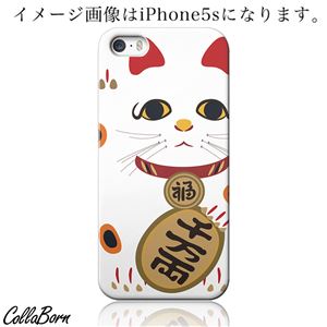 CollaBorn スマホカバー iPhone5c 「招猫」